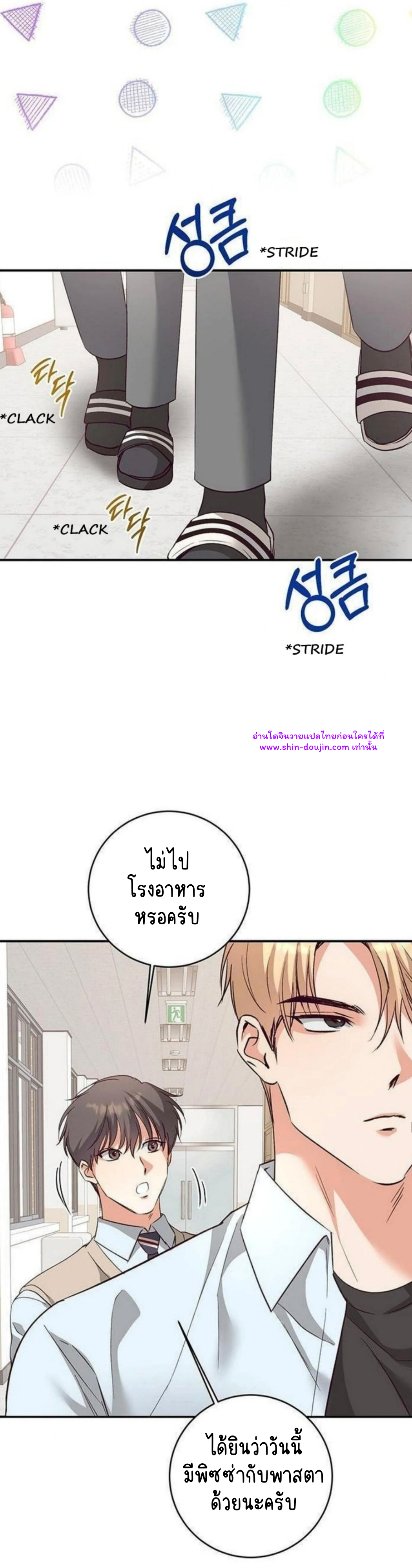 Dandelion Flower Observation Diary EP 9